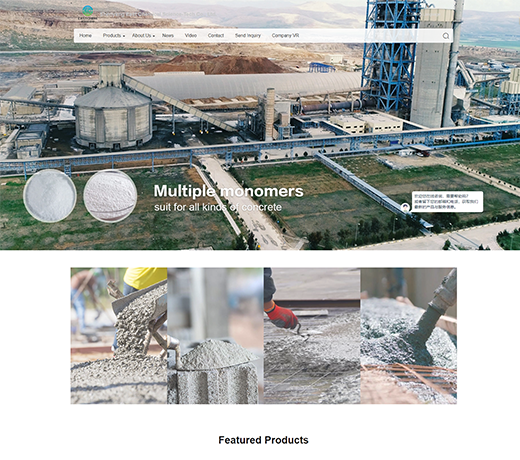 沈陽伊斯特化學科技有限公司